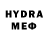 МДМА VHQ ork work