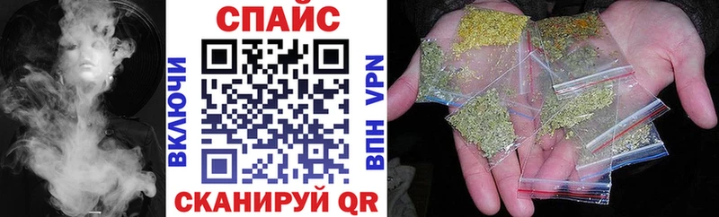 БУТИРАТ жидкий экстази  Ухта 