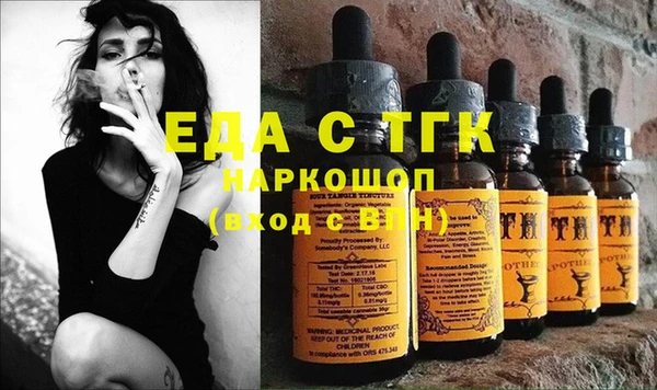 бошки Арсеньев