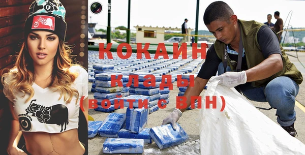 круглые Надым