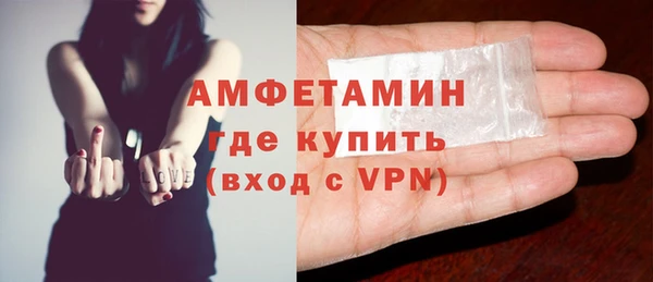 кокаин премиум Алексеевка