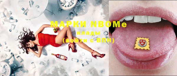 дживик Березники