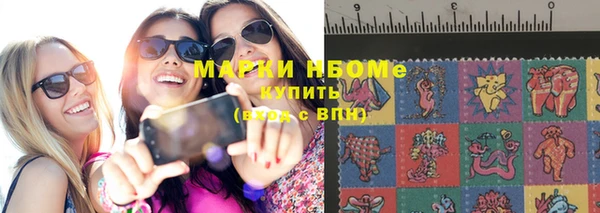 кокаин колумбия Абаза