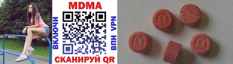 кракен вход  Ухта  MDMA VHQ 