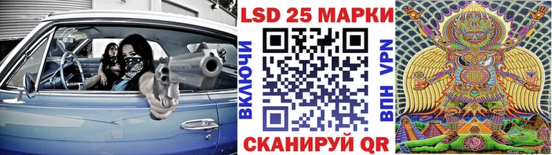 Марки NBOMe 1500мкг  Ухта 