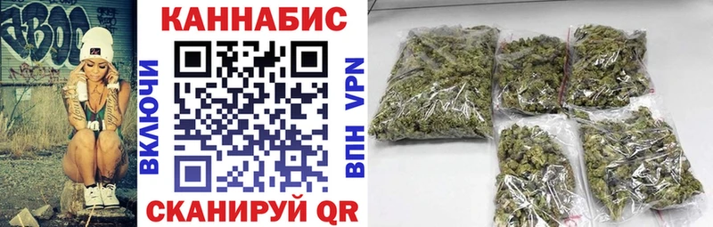 ОМГ ОМГ сайт  Ухта  даркнет клад  Канабис Amnesia 